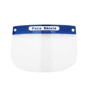 Face Shield