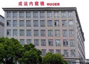 HUNGER ENDOSCOPY MANUFACTURING