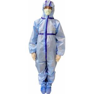 PPE Kit