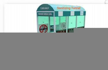 Sanitizing Tunnel (2)