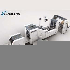 Square Bottom Paper Bag Machine